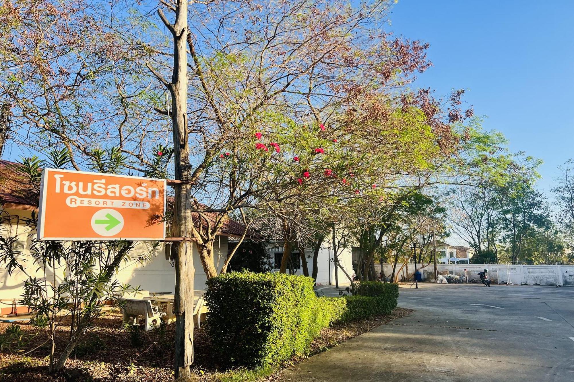 Ruentara Resort & Villa Buriram Exterior photo